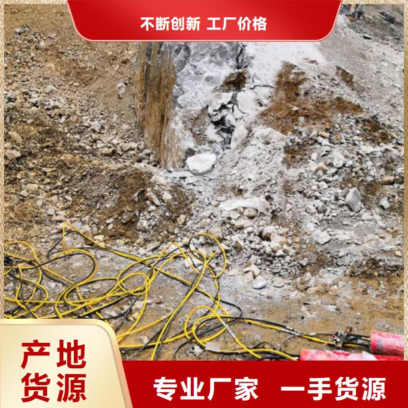 巖石劈裂棒-高質量巖石劈裂棒