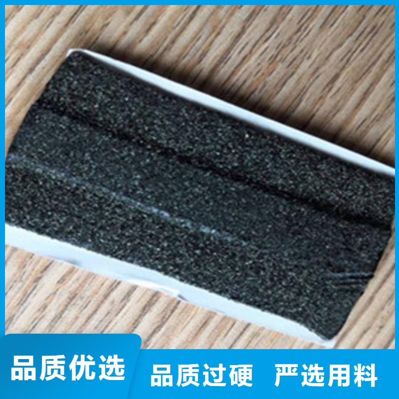 抗裂貼合作共贏