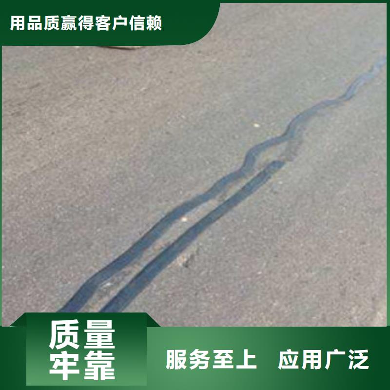 抗裂貼1歡迎詢價庫存量大