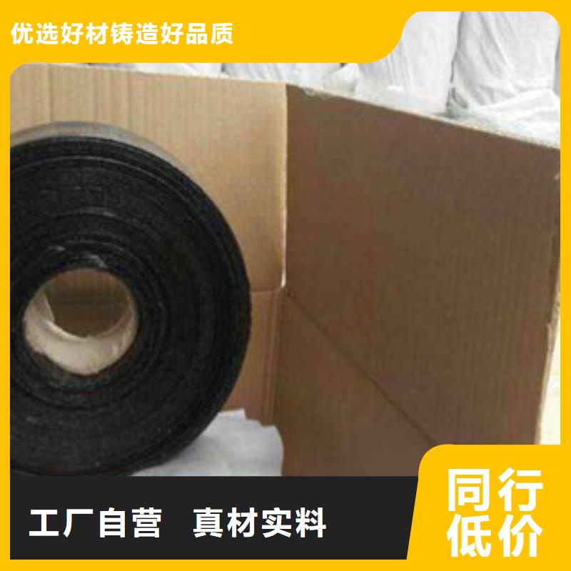 本地抗裂貼
