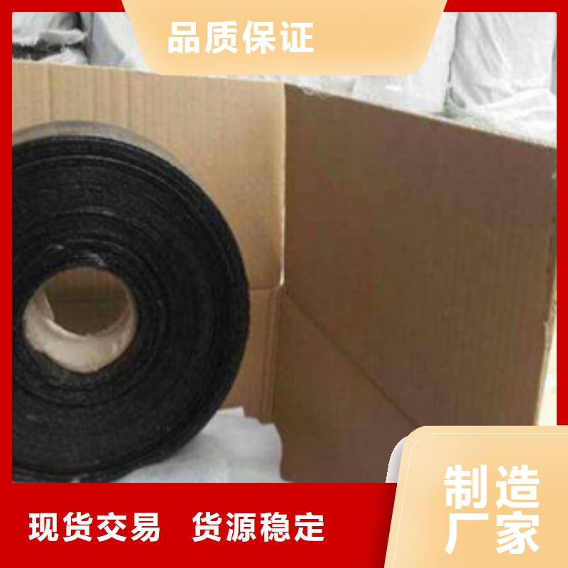 抗裂貼企業-價格合理價格實惠工廠直供