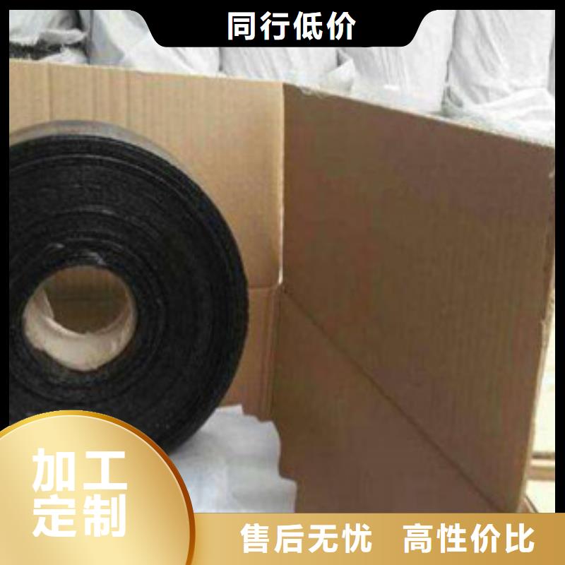 抗裂貼1-抗裂貼1廠家用心做品質(zhì)