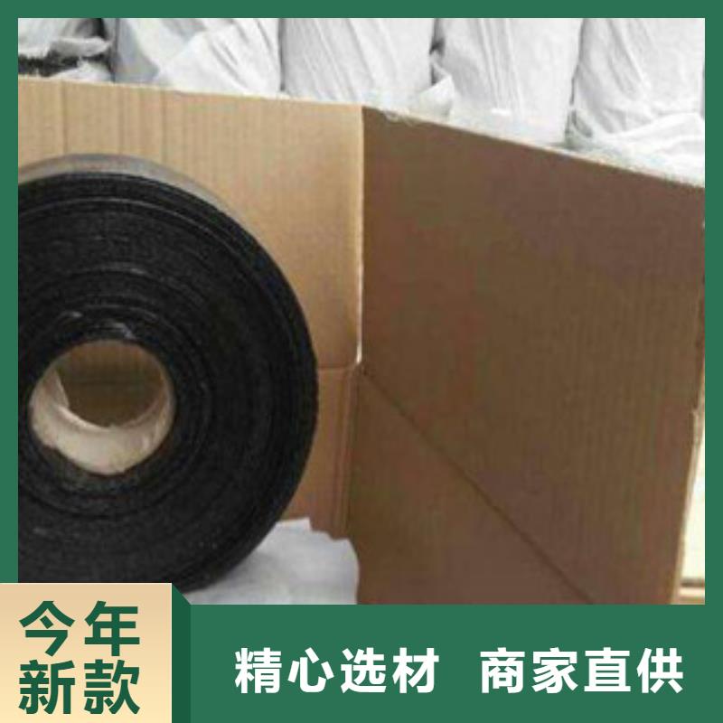 抗裂貼1質量過硬