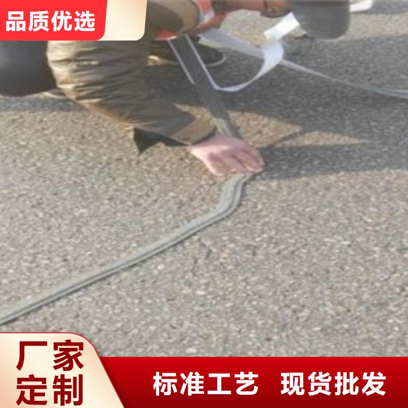 2025價(jià)格優(yōu)惠#抗裂貼#本地廠家本地生產(chǎn)商