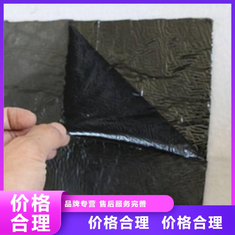 抗裂貼1品質有保障同城經銷商