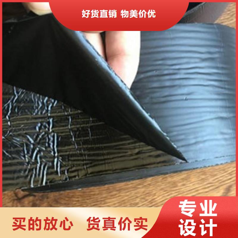 抗裂貼1供應商報價本地生產商