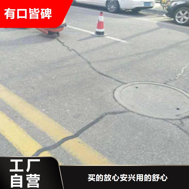 抗裂防水粘結貼廠址歡迎您