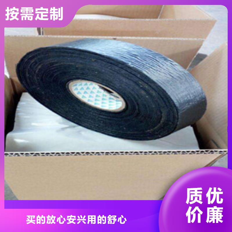 抗裂貼1用途