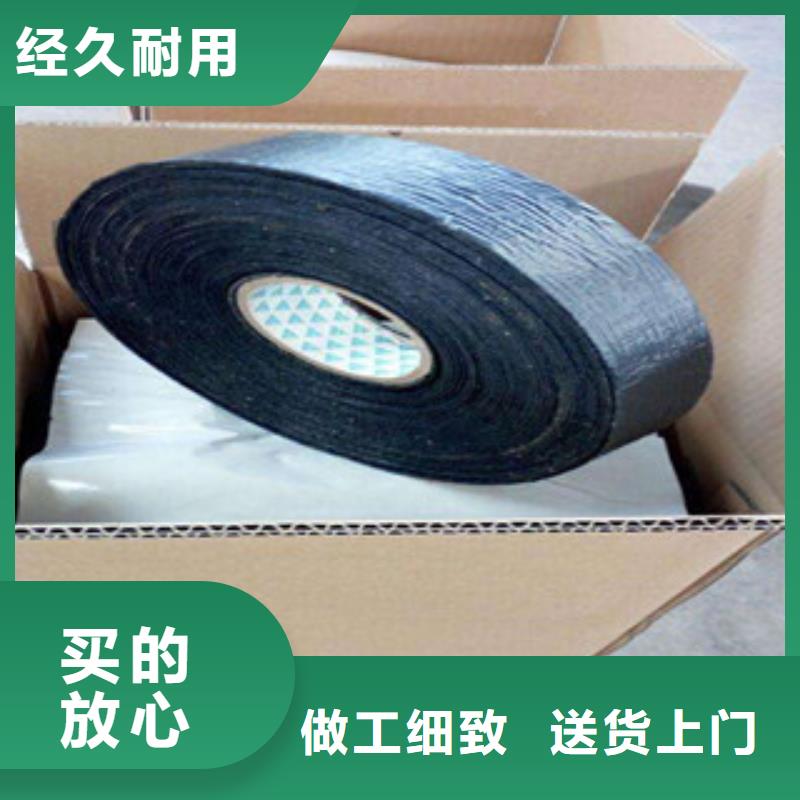 優質抗裂貼1庫存充足當地品牌