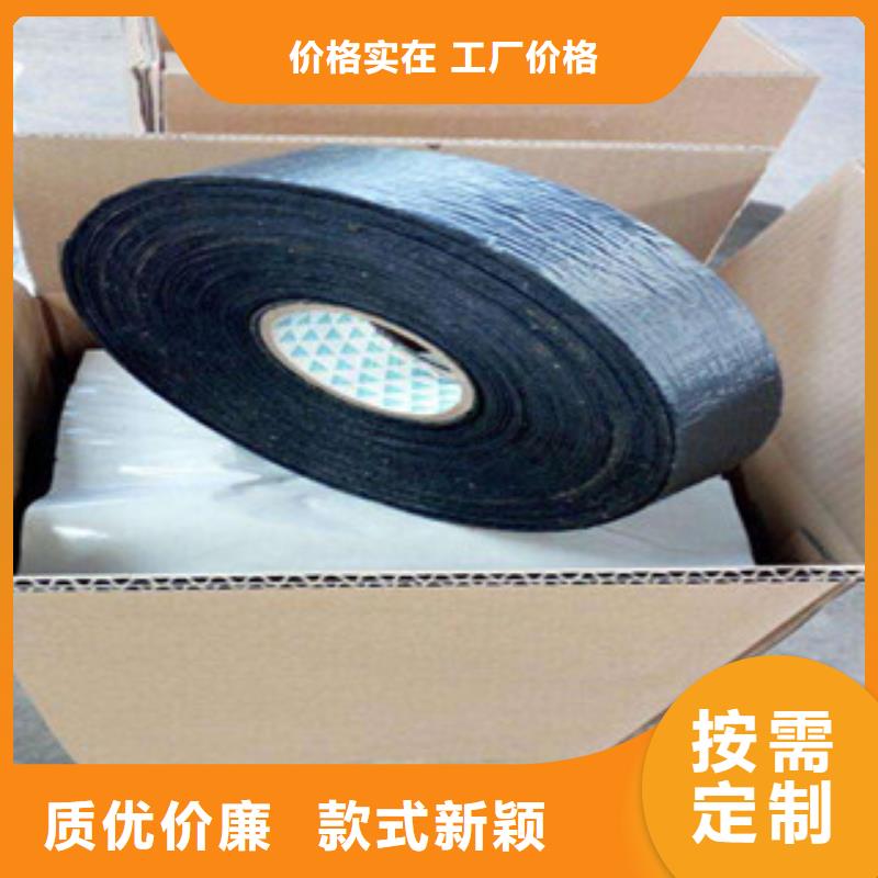 抗裂貼1品質卓越