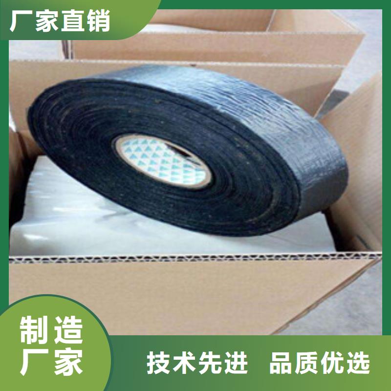 抗裂防水粘結貼廠址歡迎您