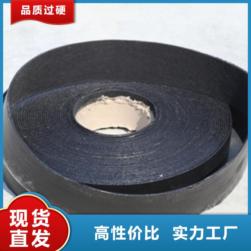 抗裂貼1實(shí)體廠家您身邊的廠家