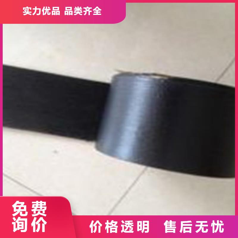 抗裂貼1今日行情