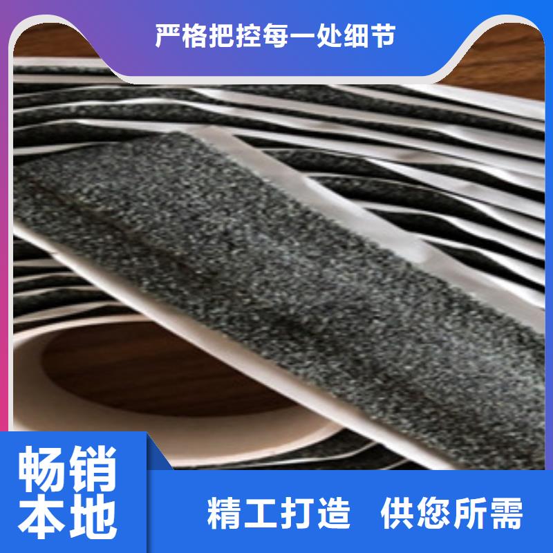 抗裂貼制作廠家