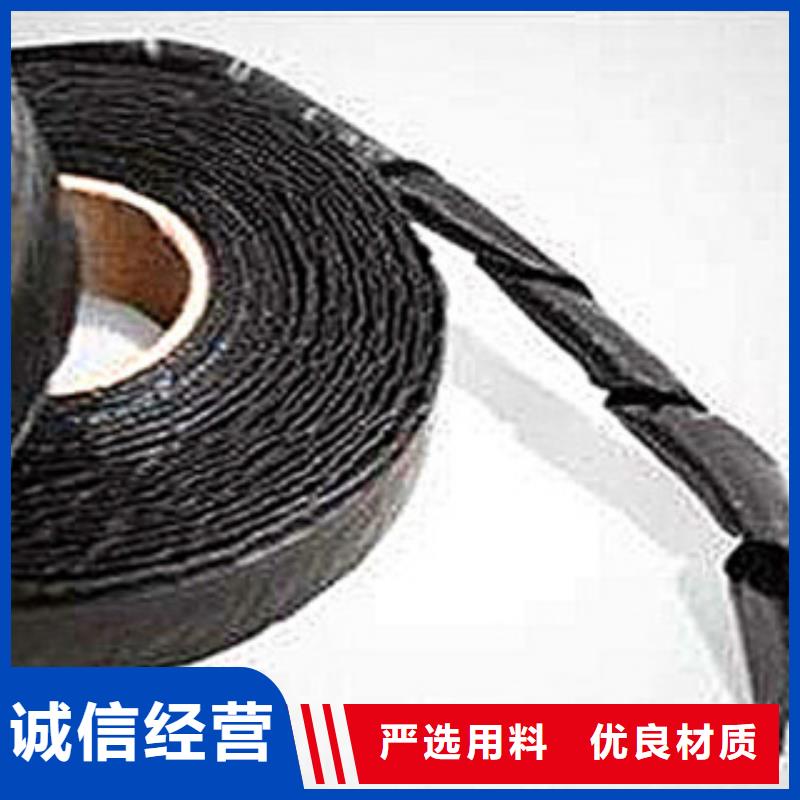 抗裂貼1廠家-質(zhì)量可靠讓利客戶