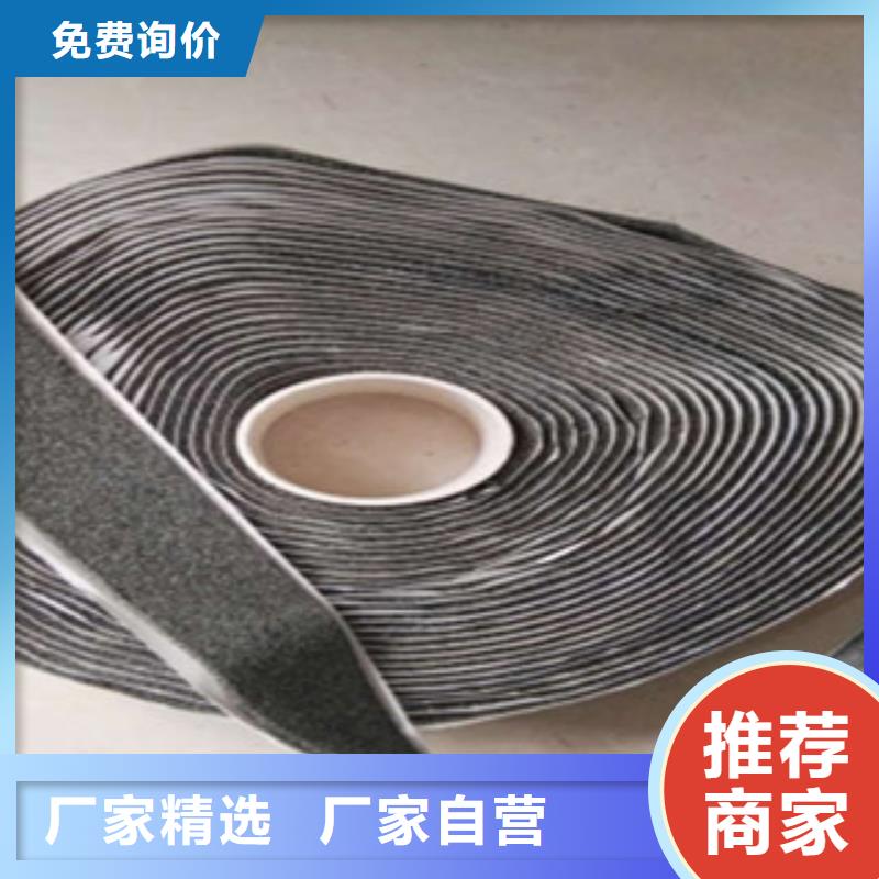 抗裂貼1質量過硬