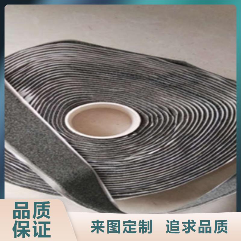 #抗裂貼1#-全國直銷