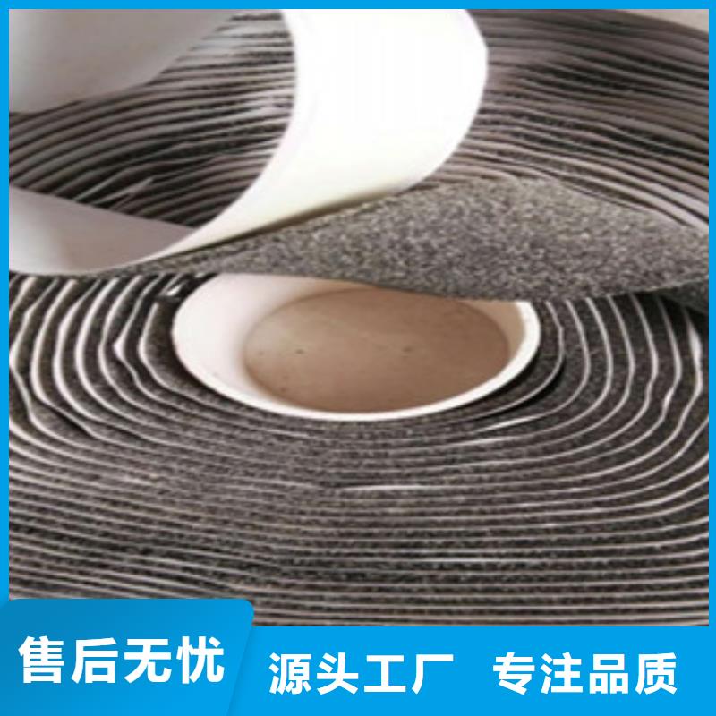 定做抗裂貼1的批發(fā)商本地服務商