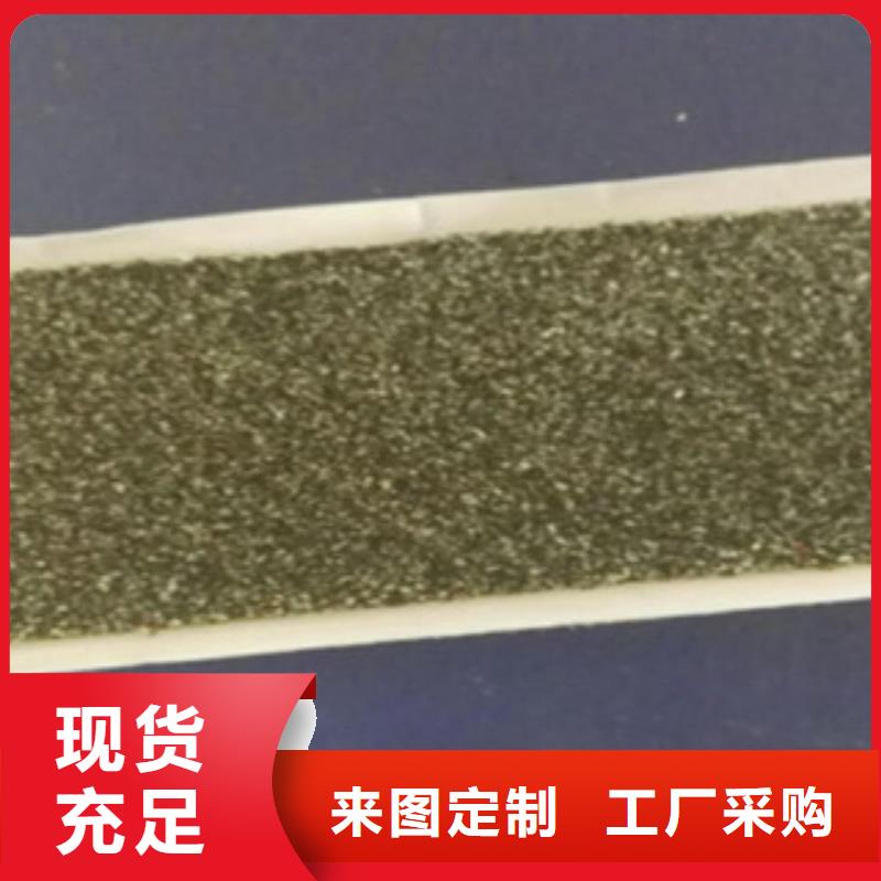 優選抗裂貼廠家