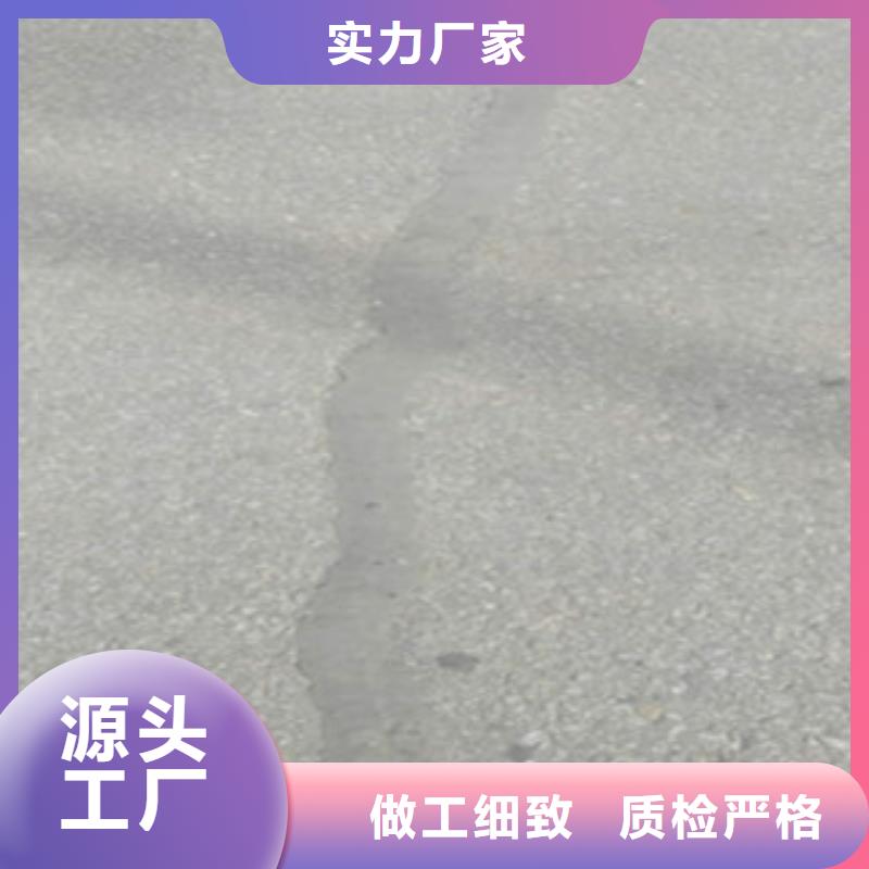 裂缝防裂贴今日报价