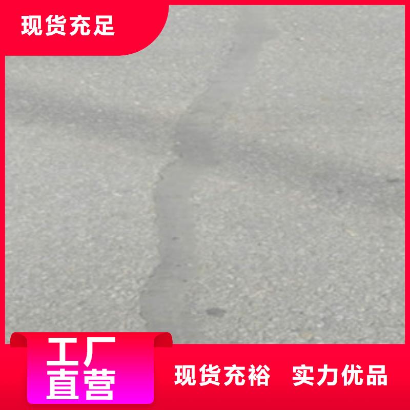 抗裂貼1的分類及規格適用范圍廣