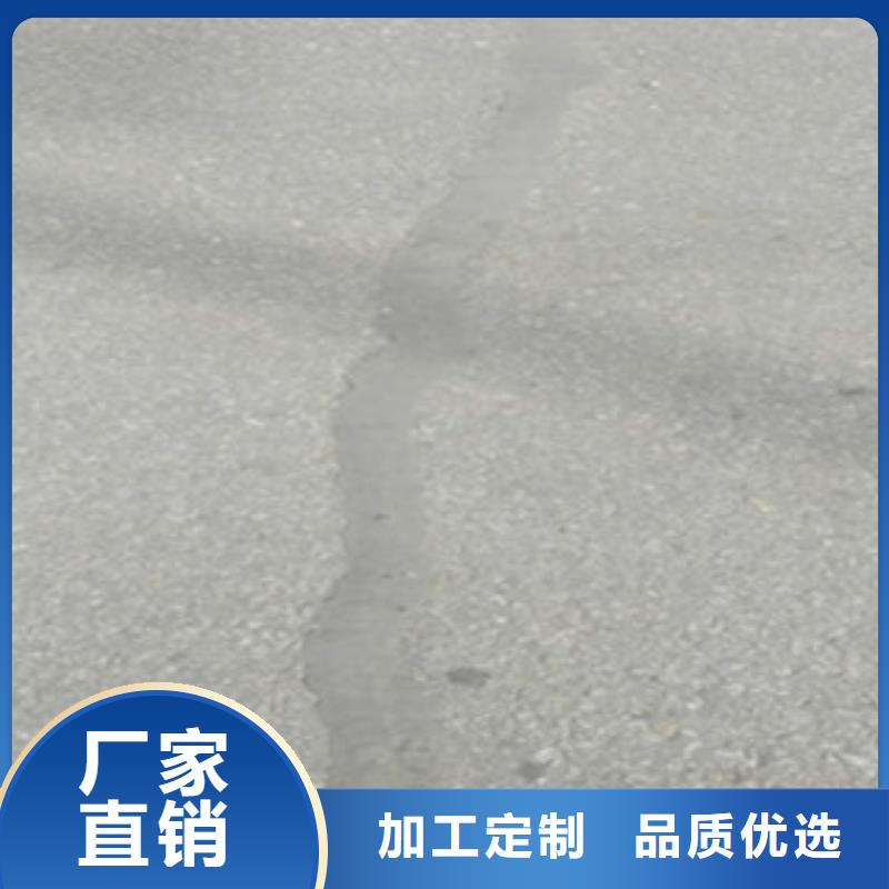 抗裂貼1免費(fèi)拿樣