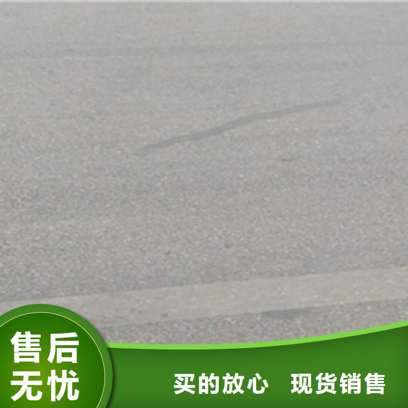 抗裂貼-抗裂貼暢銷當地廠家