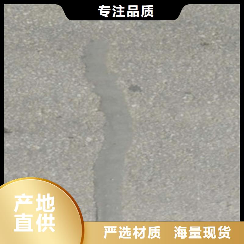 抗裂貼重信譽廠家免費回電