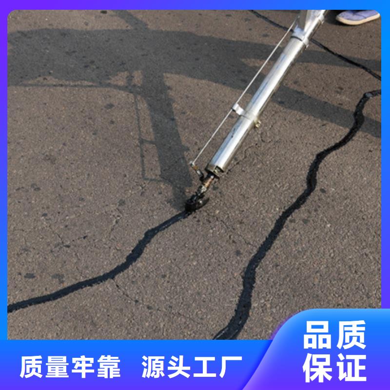 制造灌縫膠的廠家同城貨源