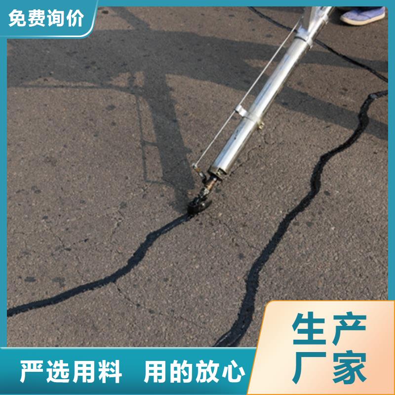 批發灌縫膠