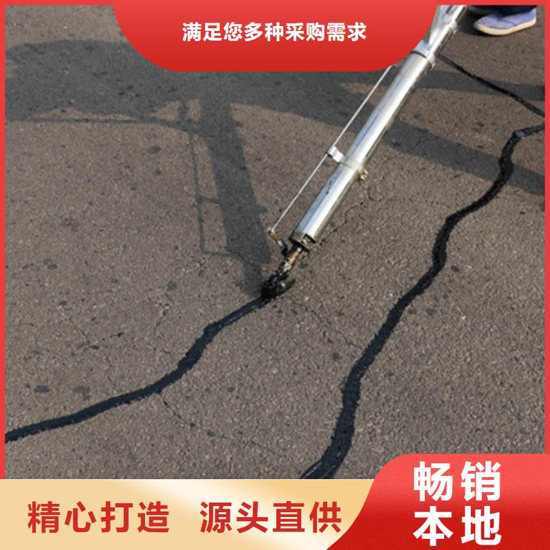 灌縫膠實力工廠放心選購
