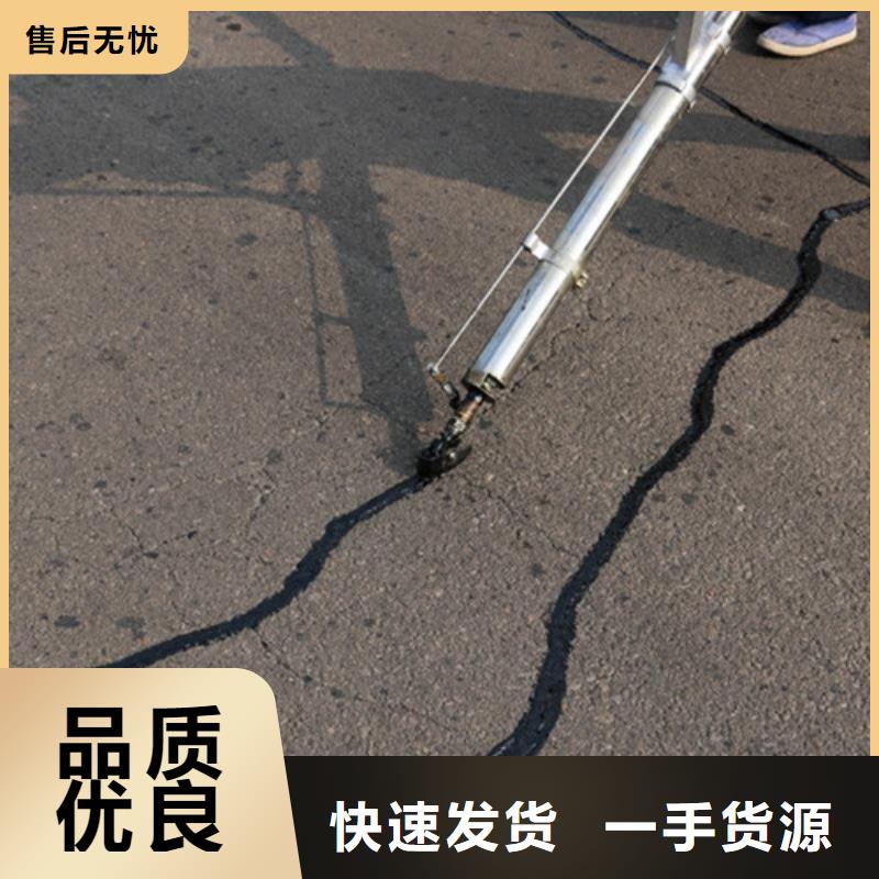 灌縫膠品牌-報價
