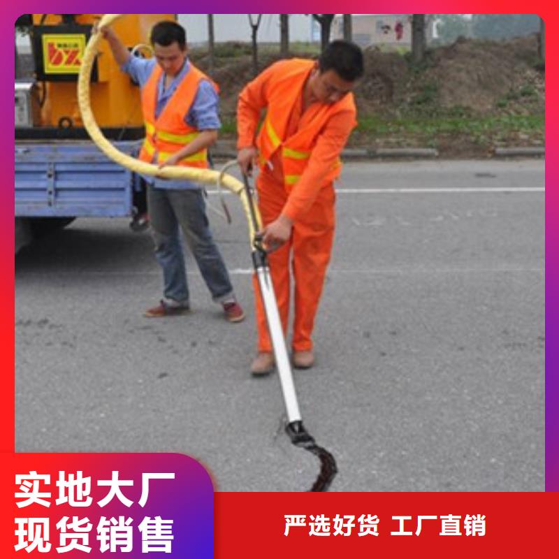 灌縫膠|灌縫膠-廠家批發