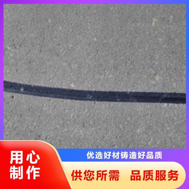 #灌縫膠廠家同城服務商