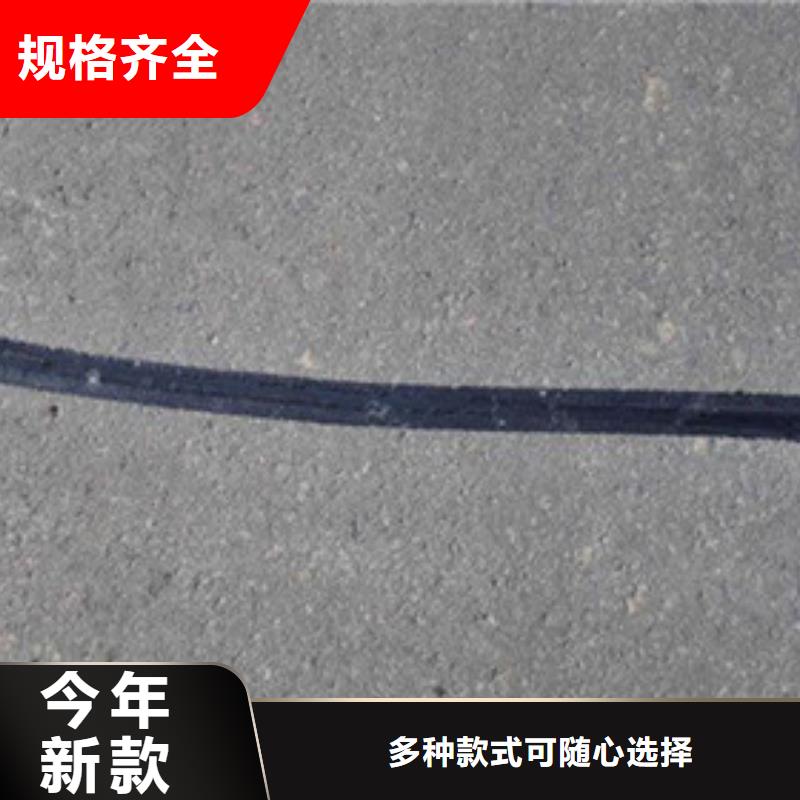 批發灌縫膠的廠家同城公司
