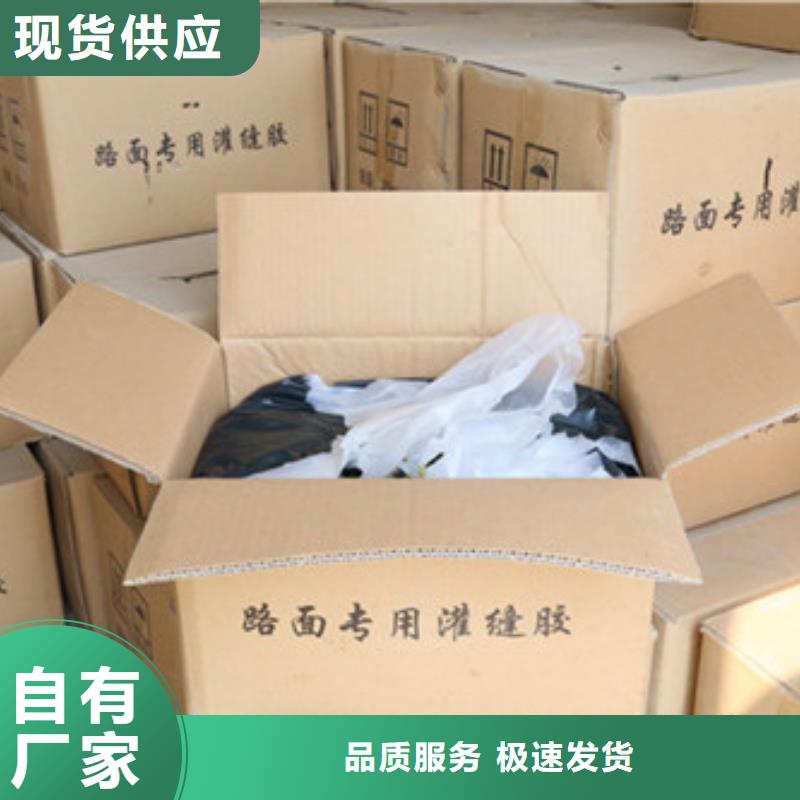 /CK17283303.html