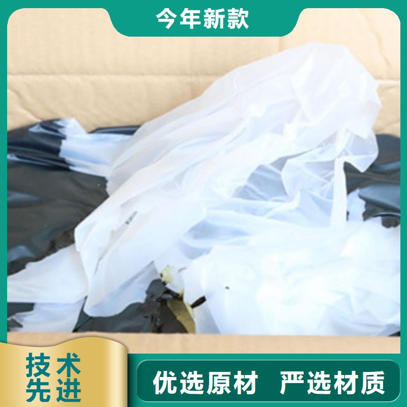 賣灌縫膠的銷售廠家