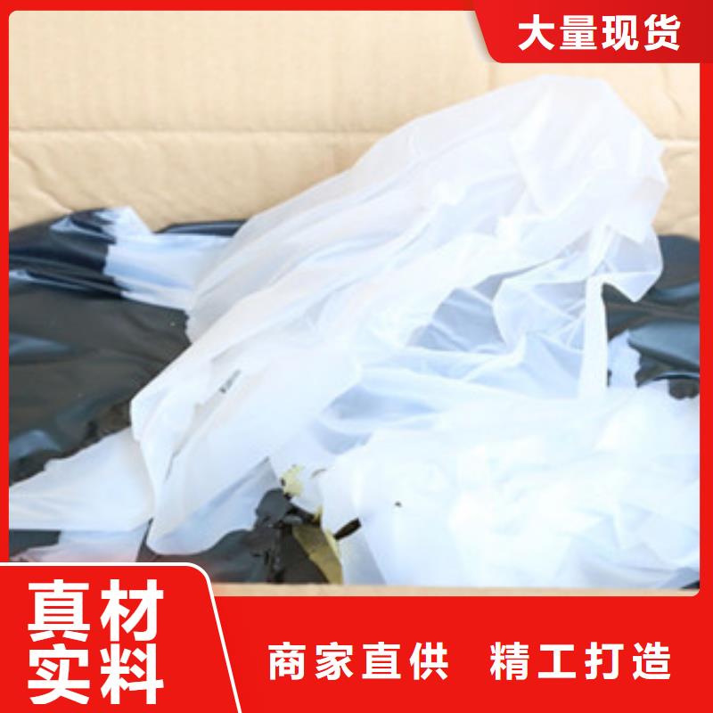 灌縫膠批發零售-定做