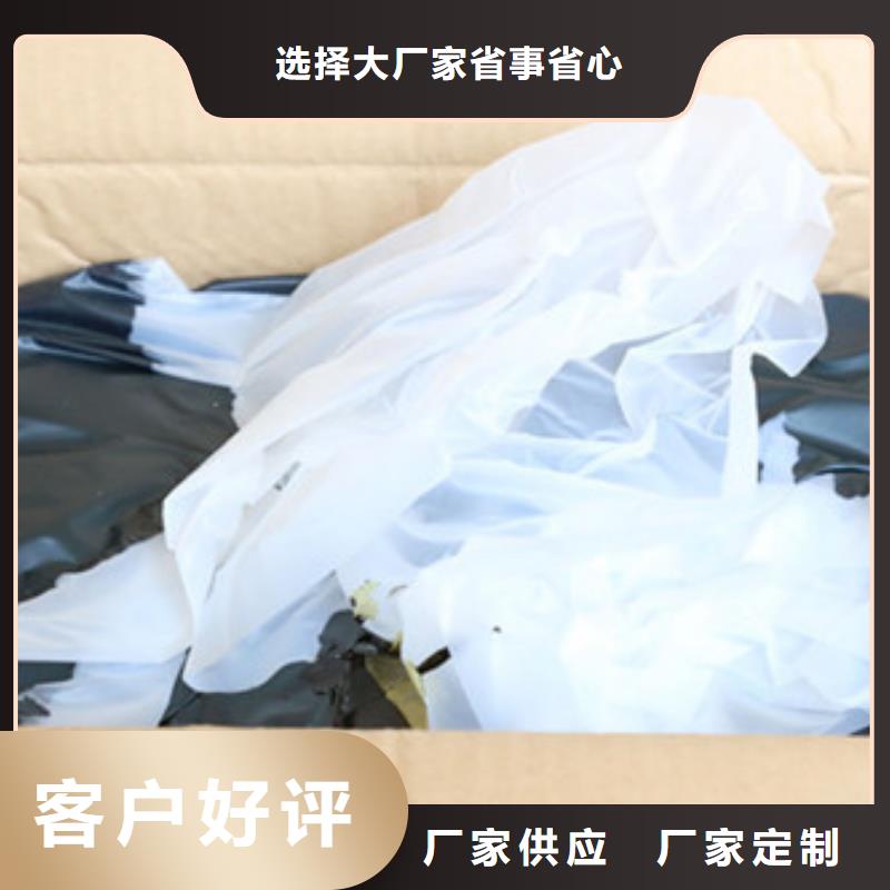 信譽好的灌縫膠生產廠家