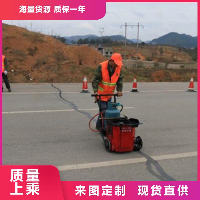 歡迎訪問-灌縫膠廠家產(chǎn)品參數(shù)