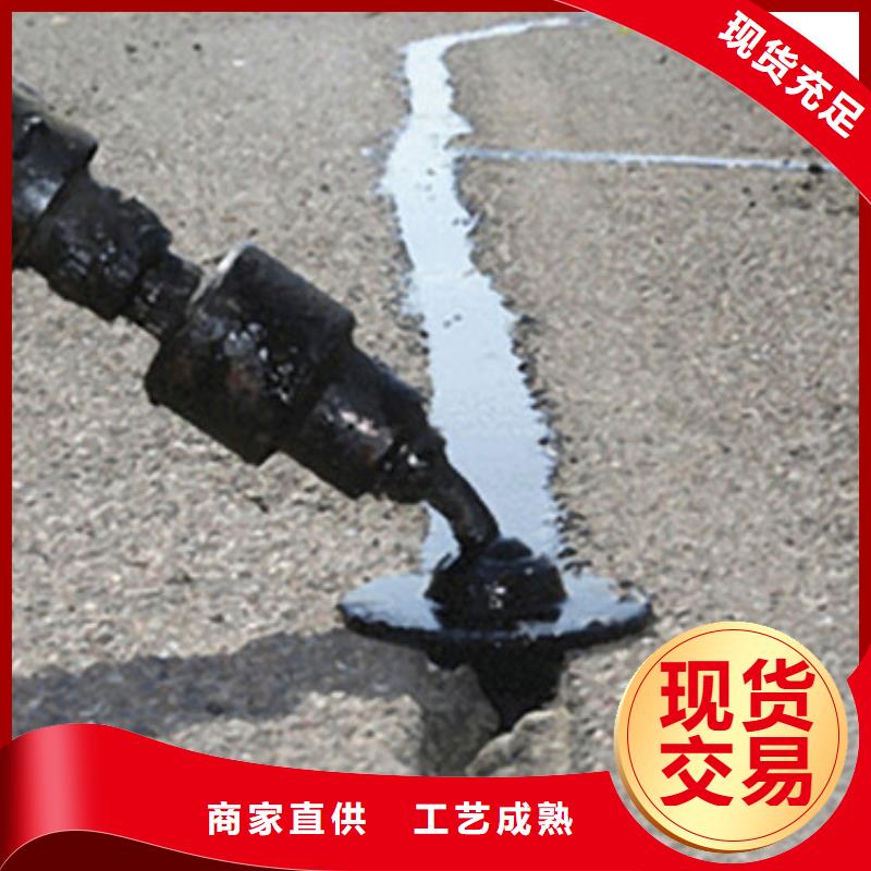 優惠的灌縫膠品牌廠家廠家