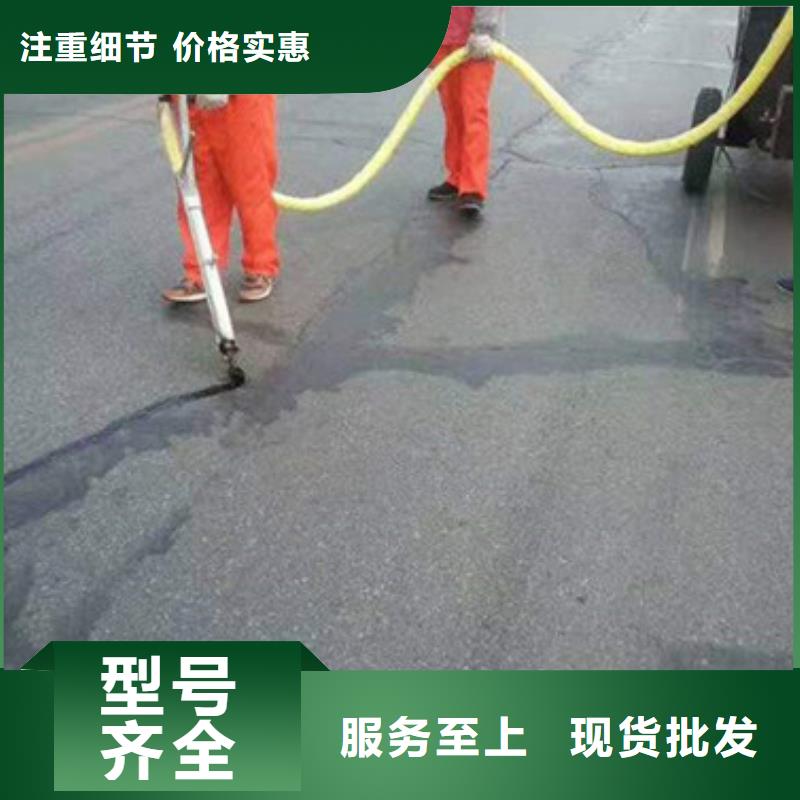 灌縫膠廠家_灌縫膠當?shù)刎浽? width=