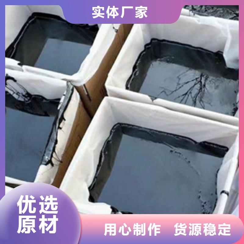 灌縫膠施工隊(duì)伍