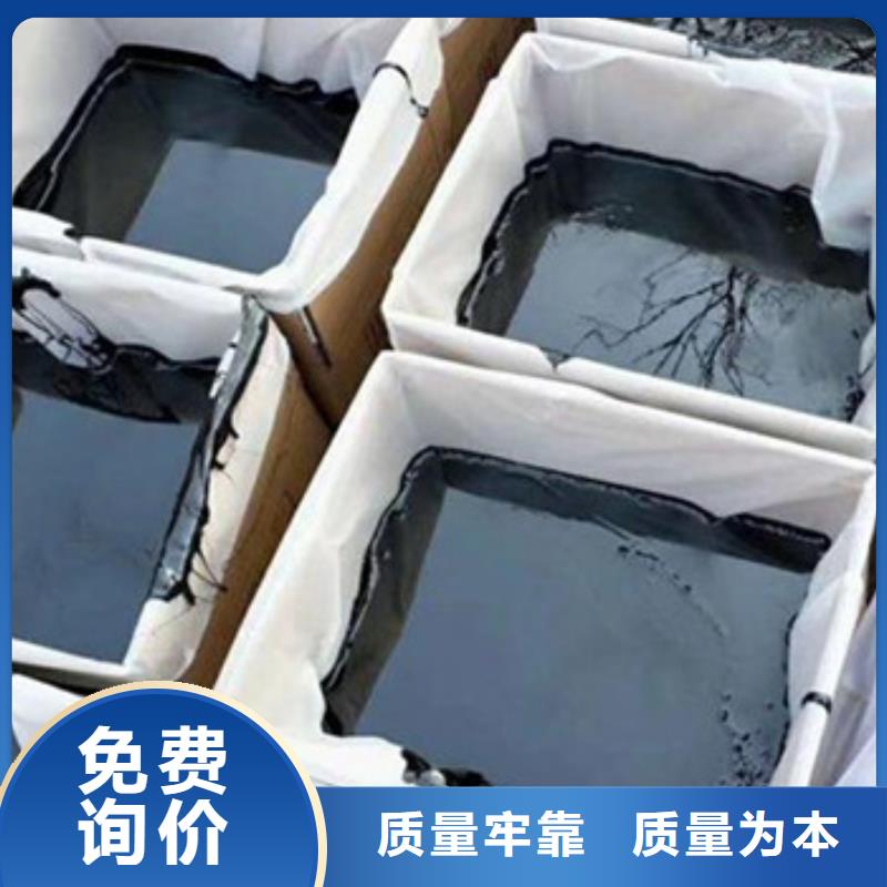灌縫膠-加工廠家精致工藝