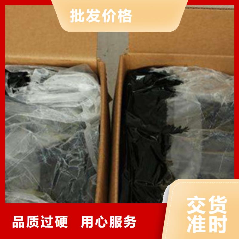 現貨供應_灌縫膠品牌:路銘工程材料有限公司行業優選