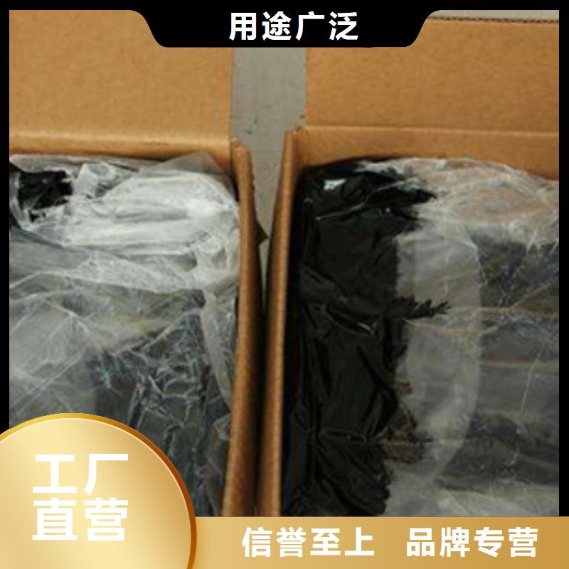 灌縫膠精選商家