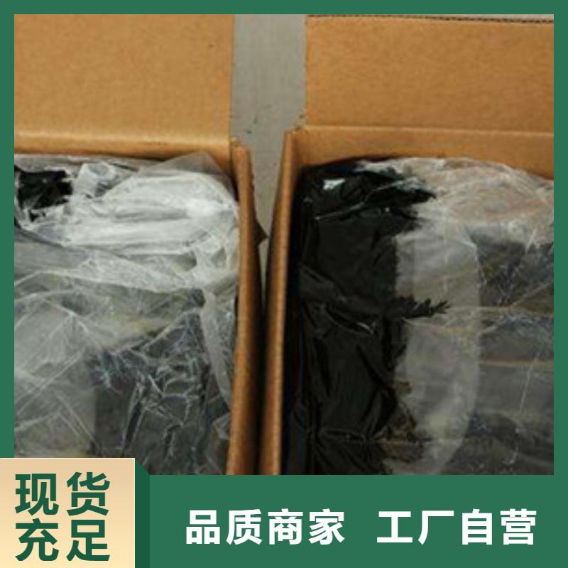 生產灌縫膠_誠信企業