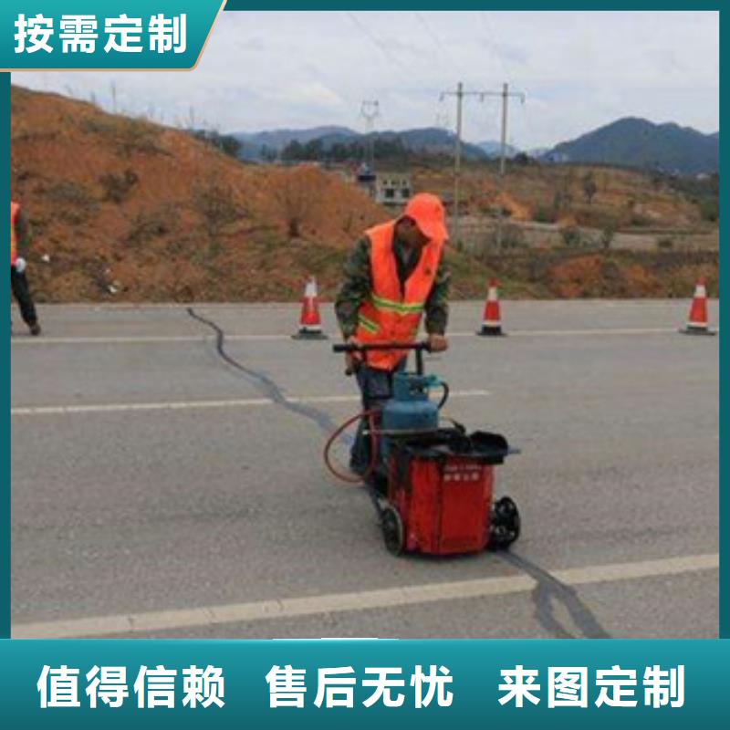 灌縫膠全國發貨批發貨源