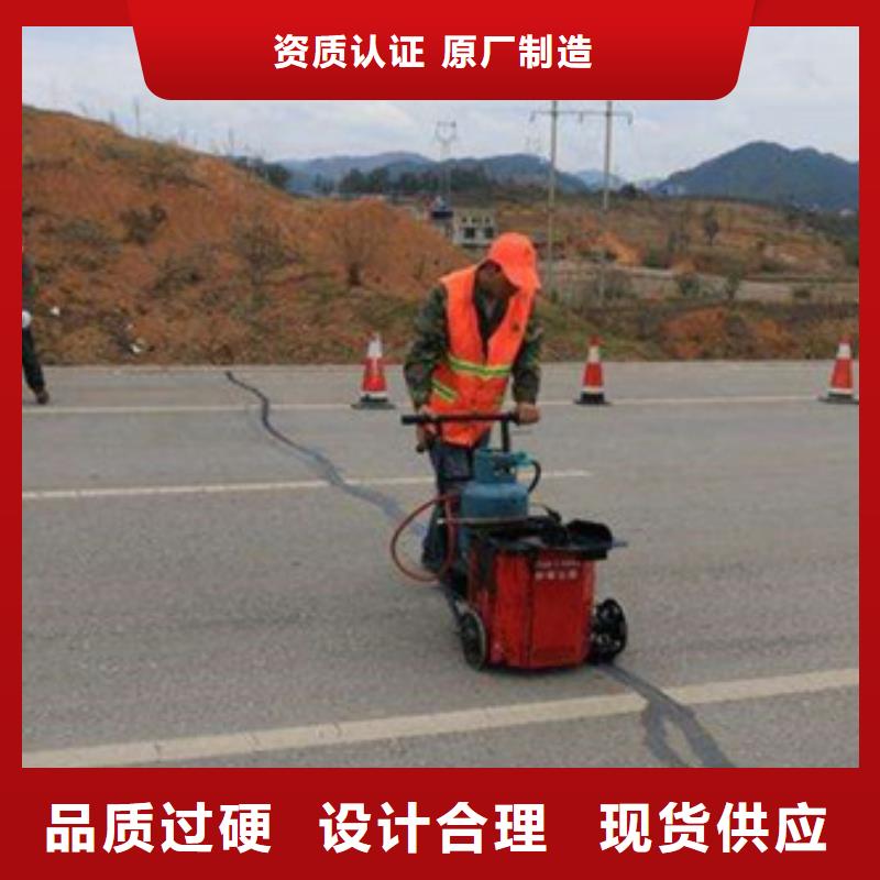 灌縫膠常年供貨