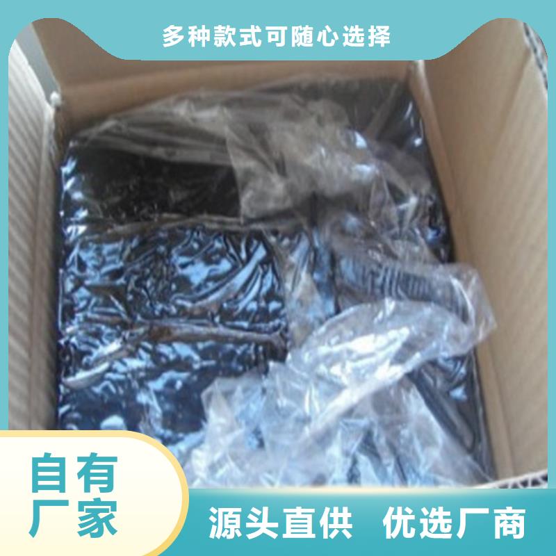 優選：灌縫膠批發商
